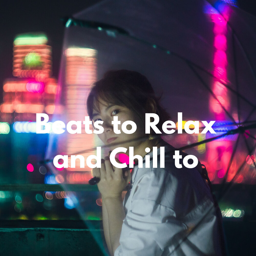 Relaxing beats. &quot;lo-fi beats&quot; &amp;&amp; ( исполнитель  группа  музыка  music  band  artist ) &amp;&amp; (фото  photo).