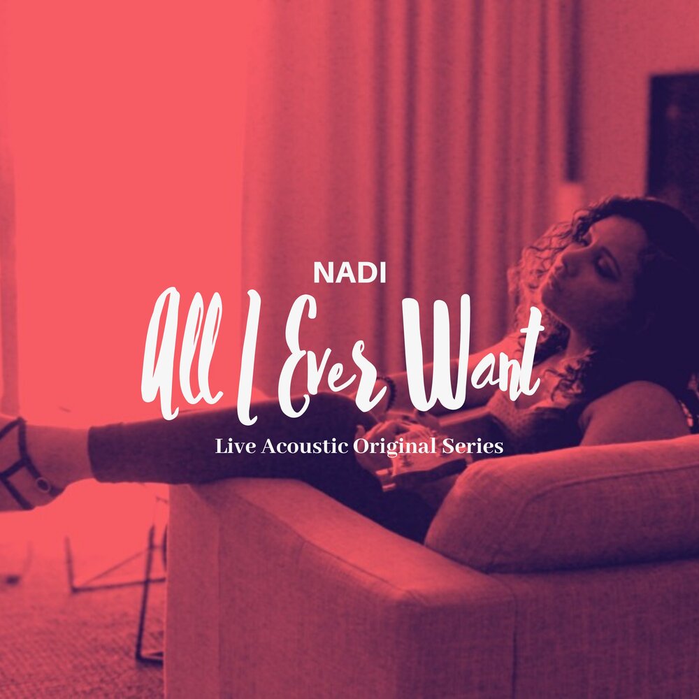 Я тебя оставил (dj ramirez extended remix). Nadi песни. Nadi песни. Nadi песни. Nadi jaskin кто такая.