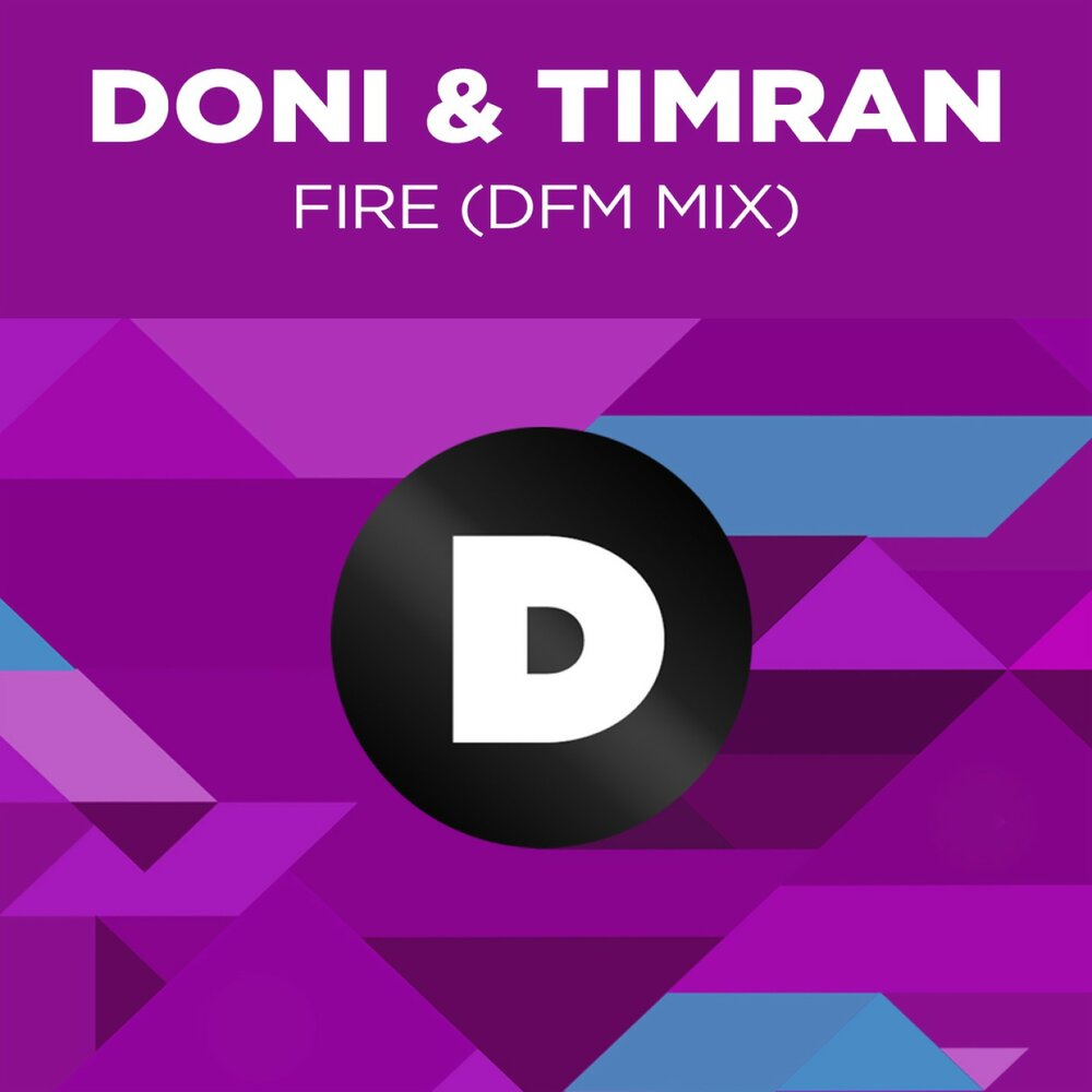 Timran feat. DFM Mix. Пожарный DFM. DFM слушать.