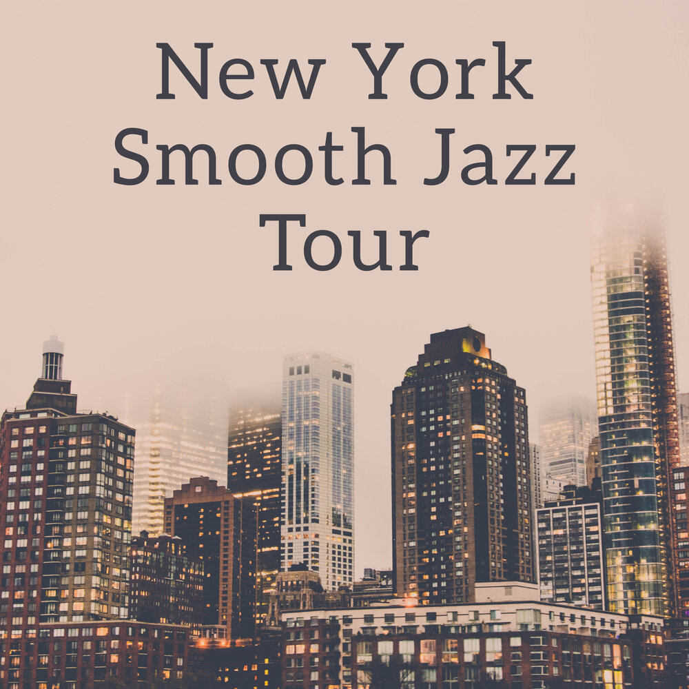 эмпайр-стейт-билдинг. гимн нью-йорка. �� fastik 🥀 обложка на альбом 3d. мюзикл нью-йорк нью-йорк джазовый. ночной джаз нью йорк.