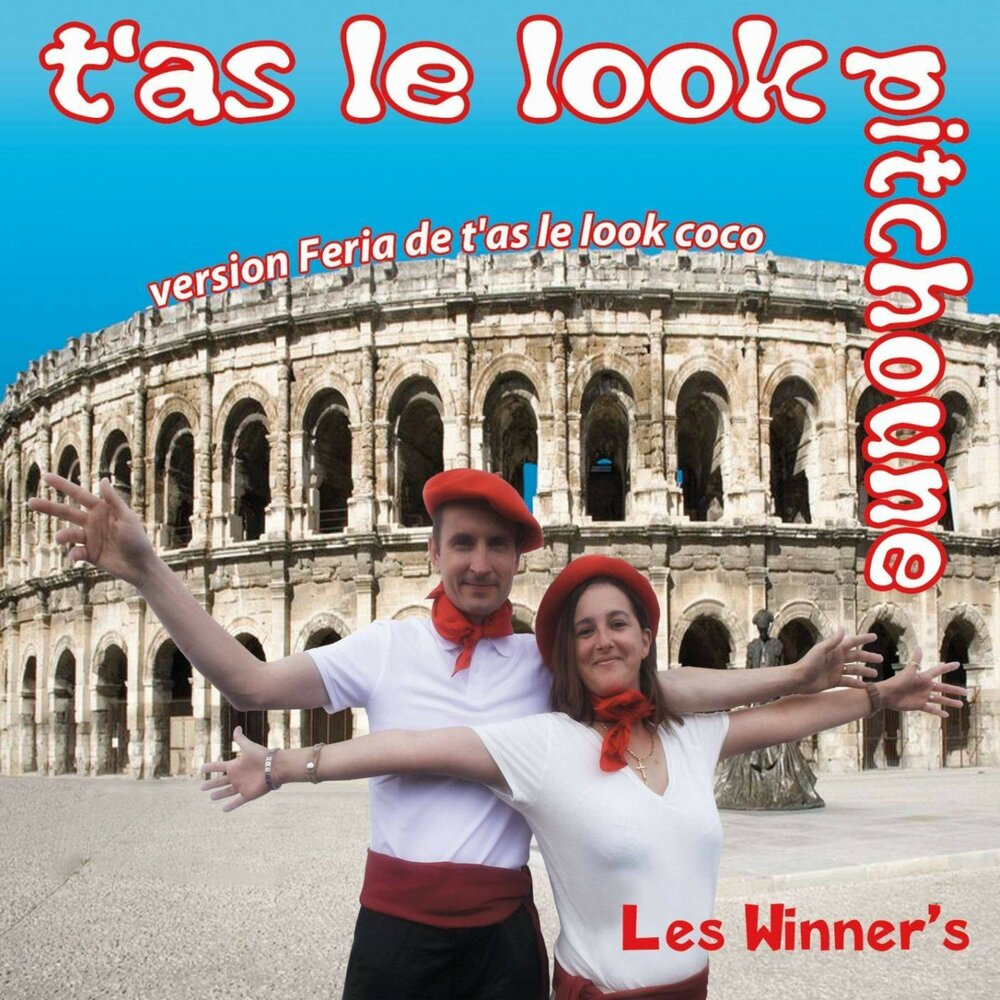 Les winner s. Les winners Music Party. Les winners Groove me. T'as le look Coco (long Version) Laroche Valmont.