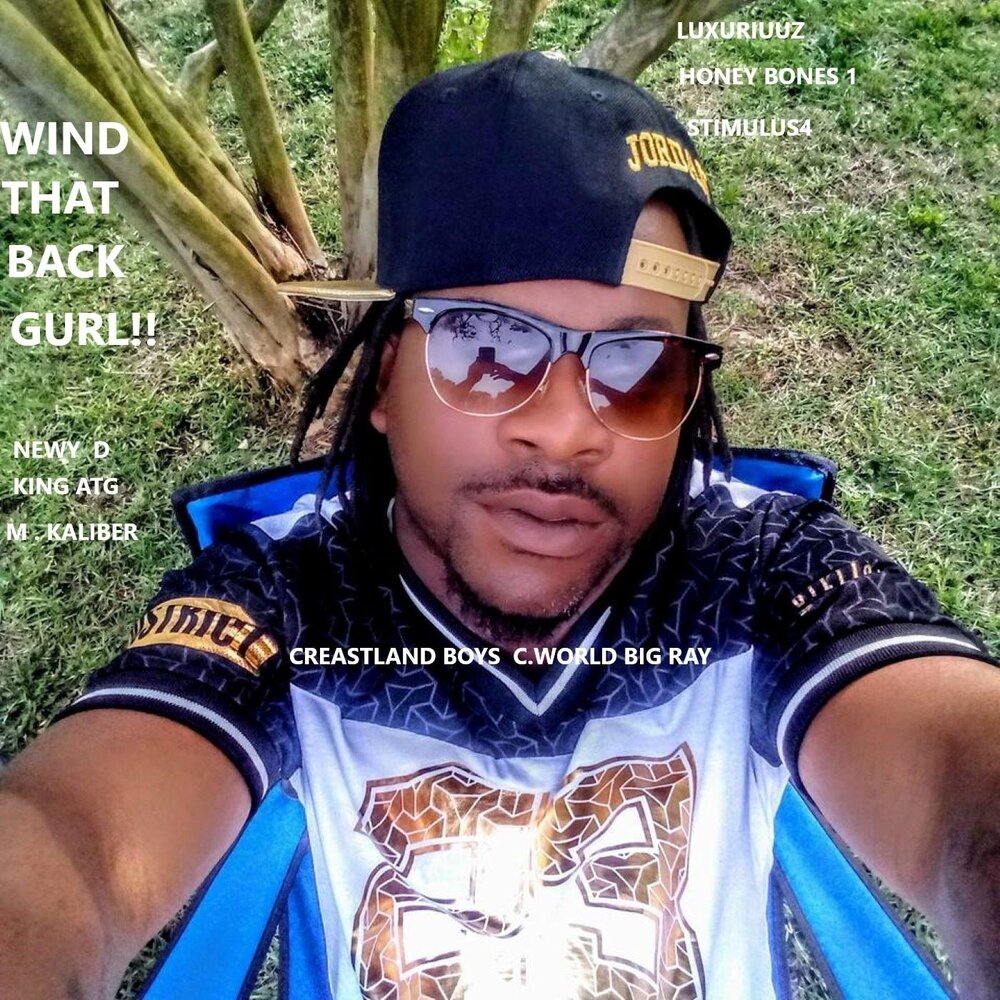 Big ray. Big ray. Big beatz. Big ray. Джонни депп реклама.