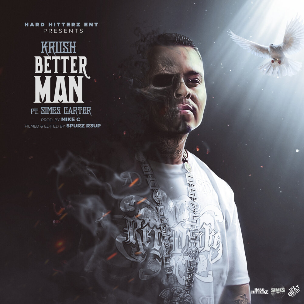 Dj krush cosmic yard. Dj krush "zen". Dj krush album. Krush lovers состав. Melkweg.