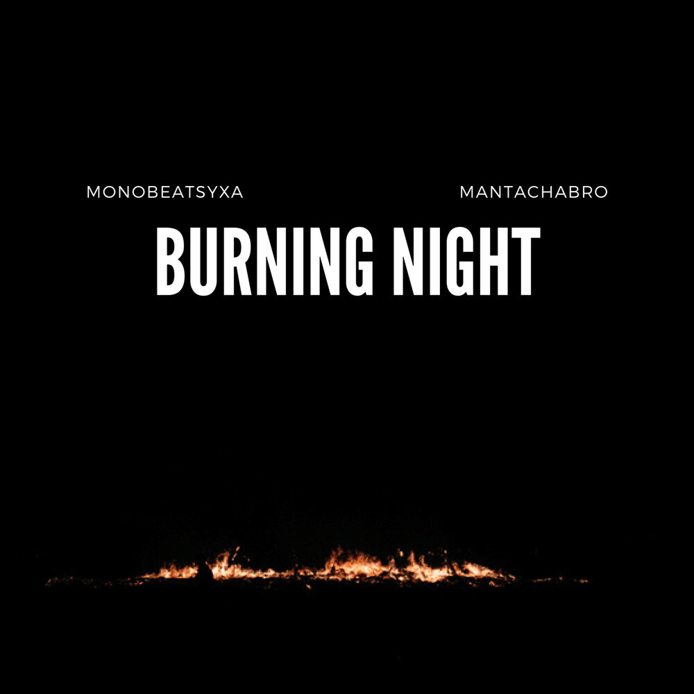 Burning nights. Night Burning. Сел Найт.