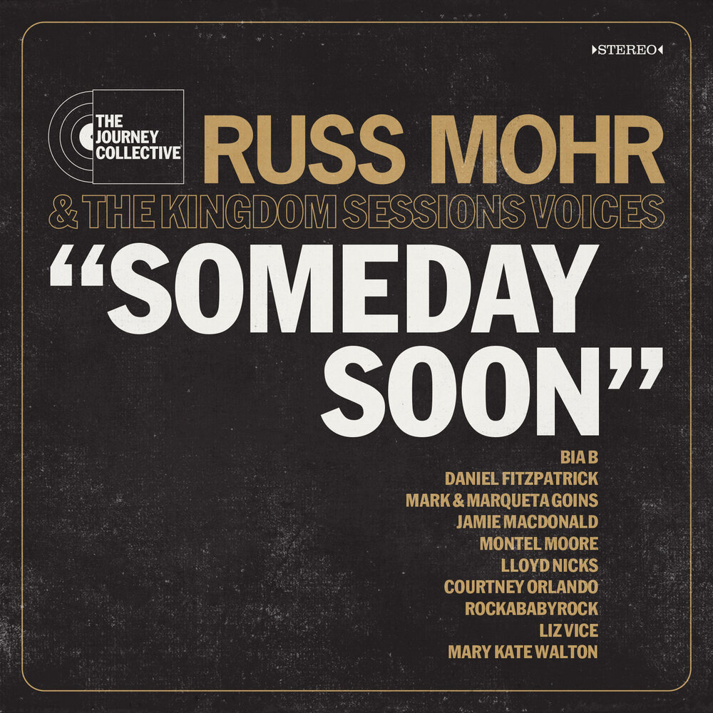 Someday футболки кофточки. Someday soon. The score обложка альбома. Someday soon. Someday блузка.