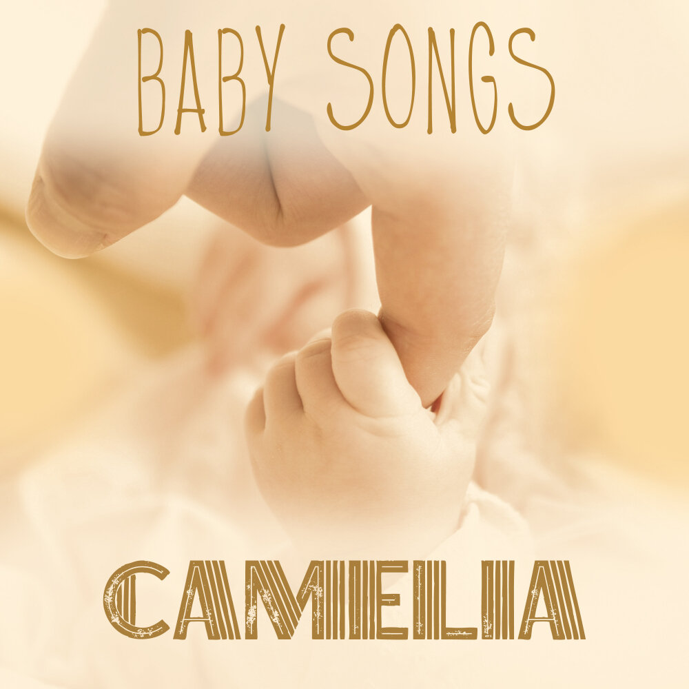 Came Camelia песня. Camelia James. Im glad you here. You really got me now