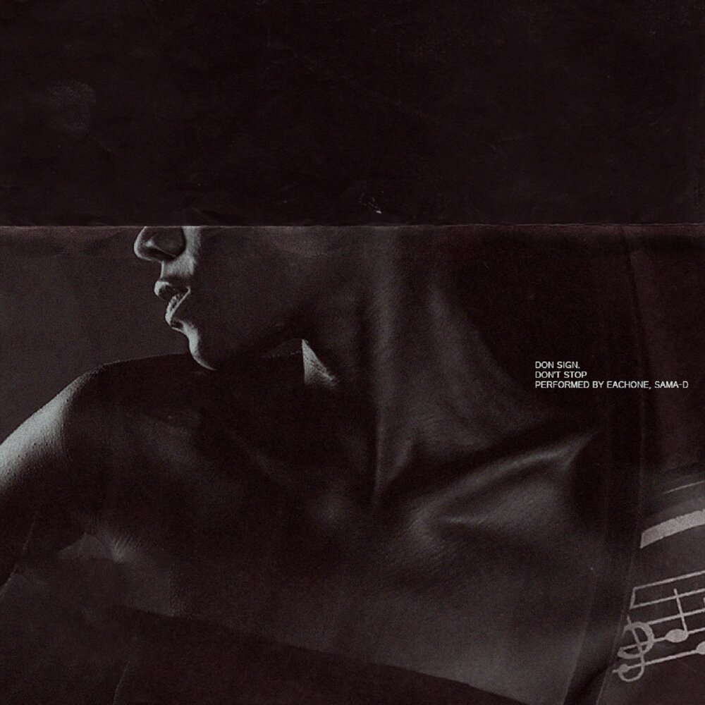 Don sing. Roy orbison ~ evergreen stereo. Roy orbison sings. Don sing. Don sing.