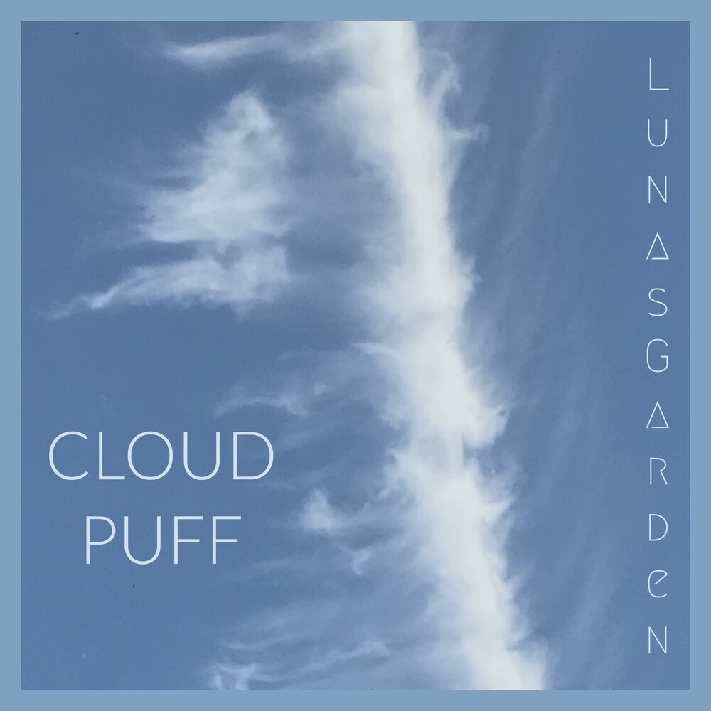 Песня небо и луна слушать. Обложка облака. Музыкальная обложка с облаками. Облака обложка для песни. Cold cloud альбомы.