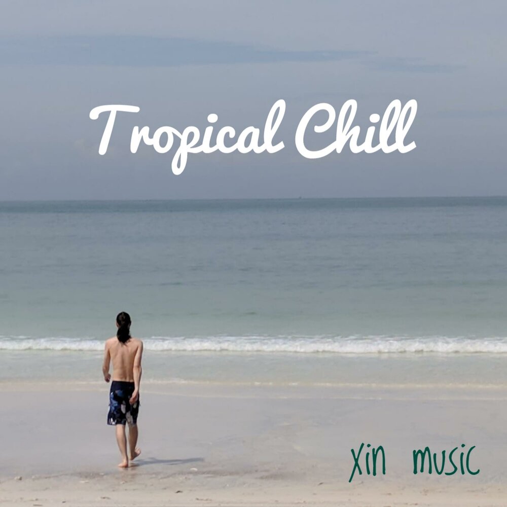 Tropical music cd. Chill vibes. Ocean drive presents feeling ibiza. Chill tropical. океан дримс модель.