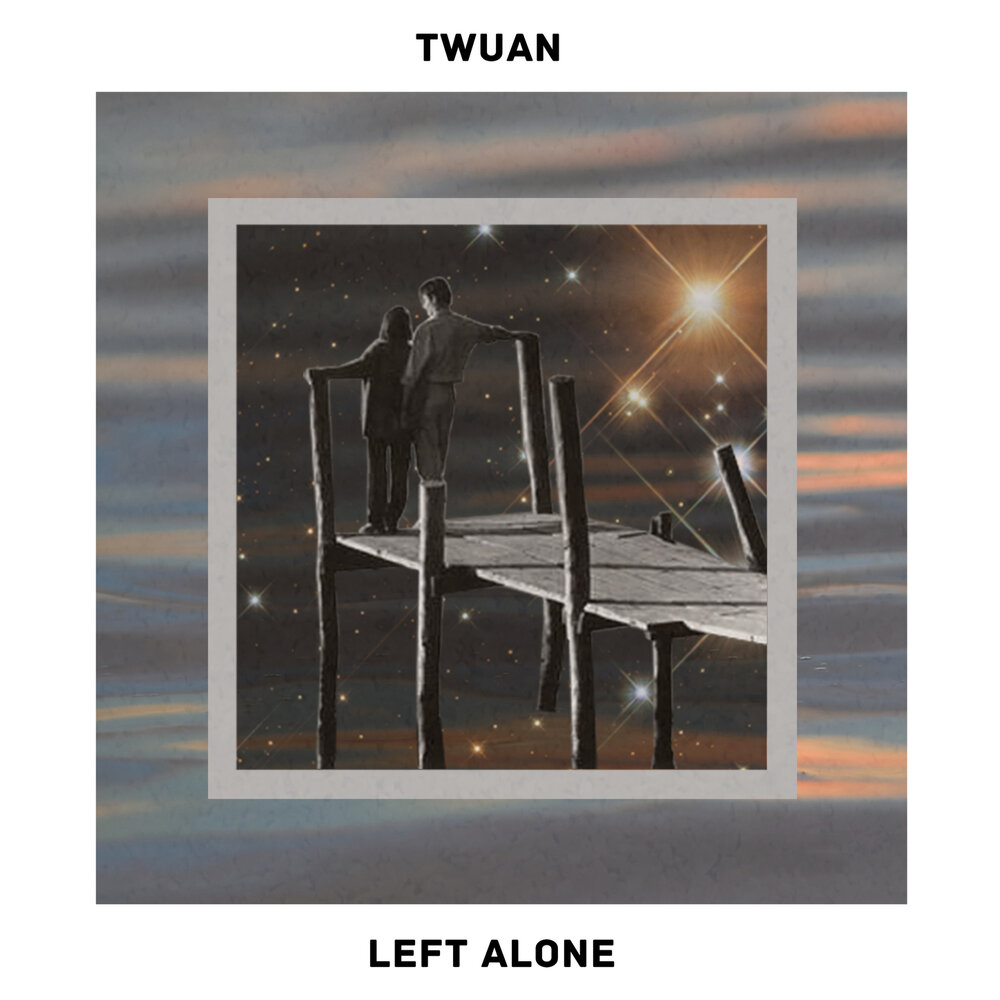 Meditations (mal waldron album). Песня left alone. Вергинис ден сол музик. Left alone. Песня left alone.