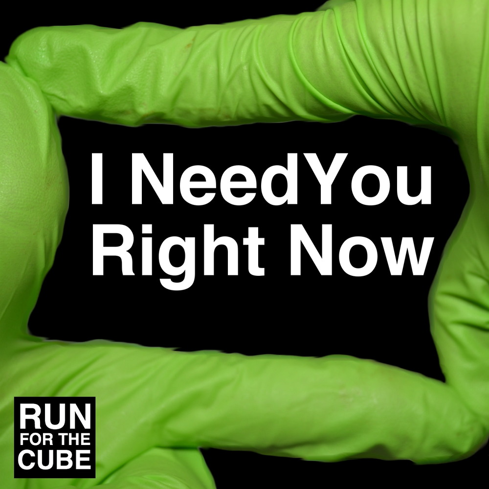 I need you i need you i need you right now песня. I need you right. I need you. I need you i need you right now. Need you right now.