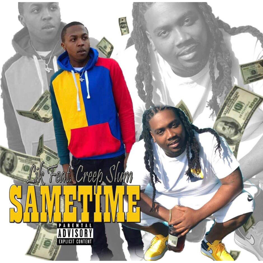 Same time песня. Same time песня. Same time песня. Same time песня. Cd song.