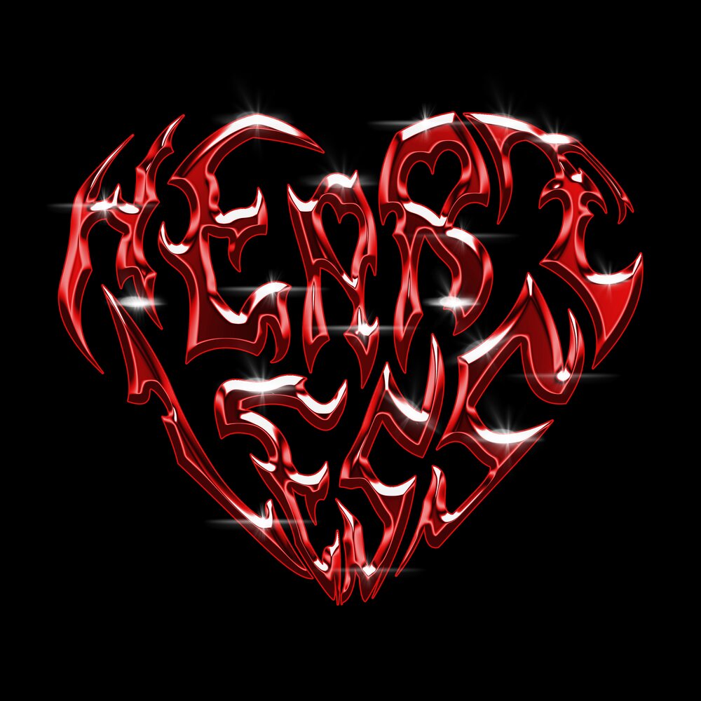 Heartless gang. Heartless шрифт. 6 В стиле Heartless. Heartless песня.