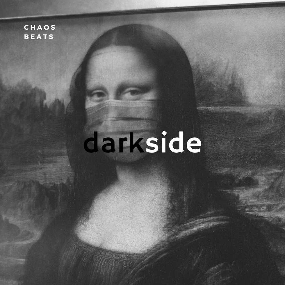 Песня the dark side. Песня Dark Side.