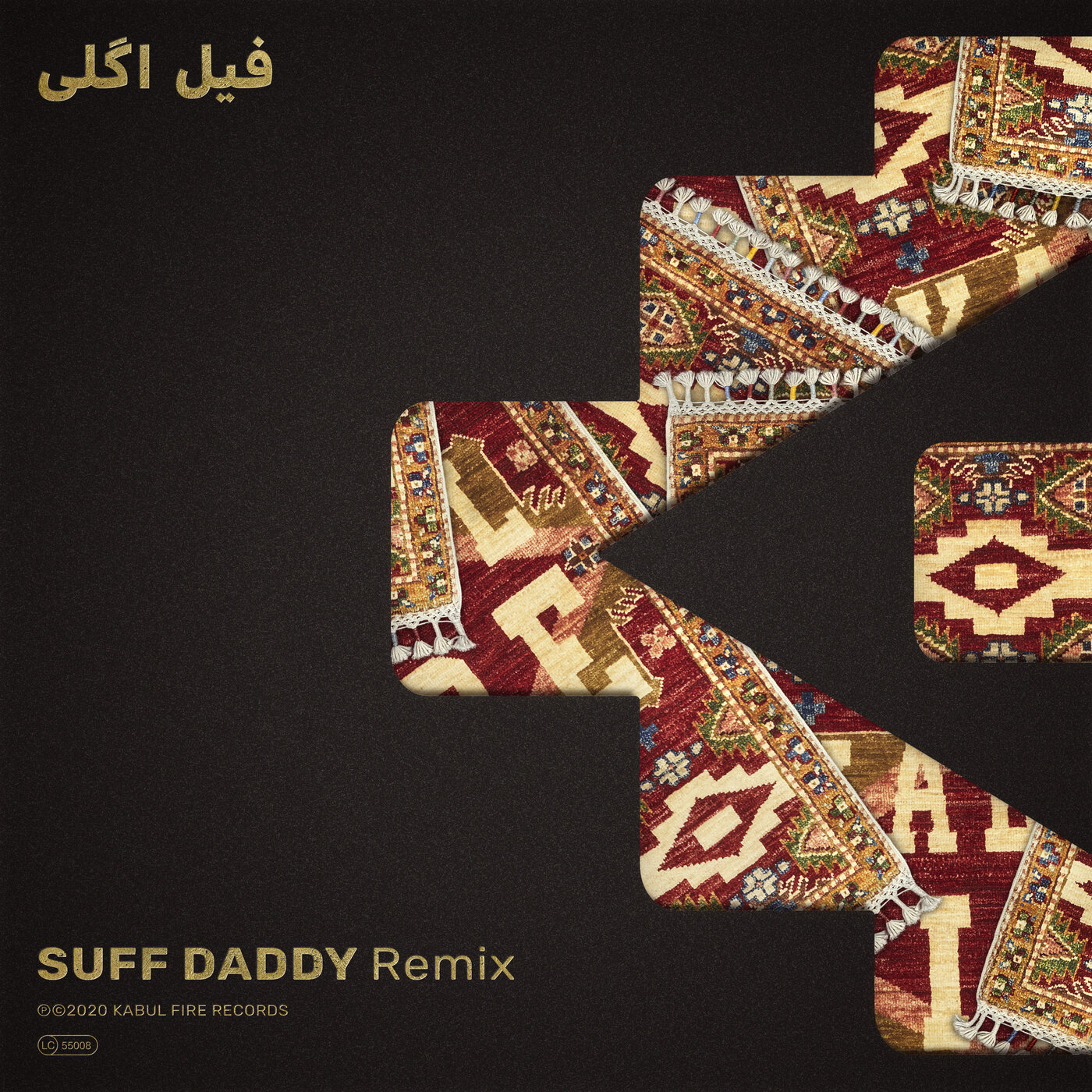 Suff Daddy