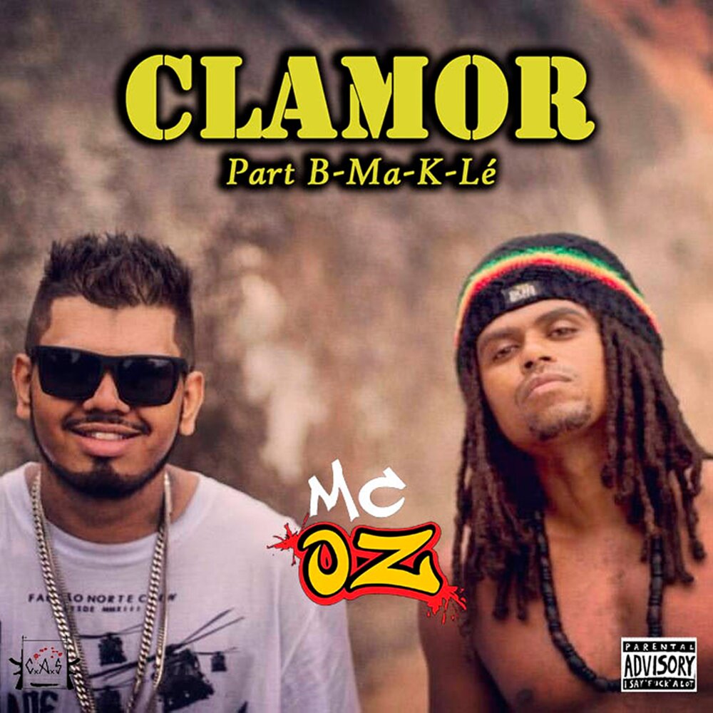 B mas. Ambulance station. Международный аэропорт макао. B mas. Реколета буэнос-айрес.