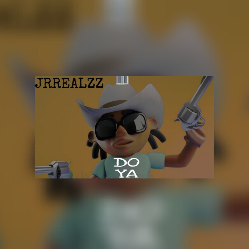 Heartbeat childish gambino обложка. Do ya like. Do ya like x resonance. Do ya like home remix. Logic album cover.