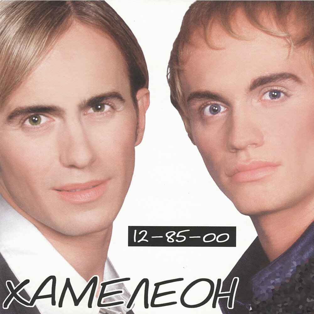 Монета ноль рублей. 85 00 руб. 85 00 руб. 85 00 руб. 30 тыс рублей в руках.