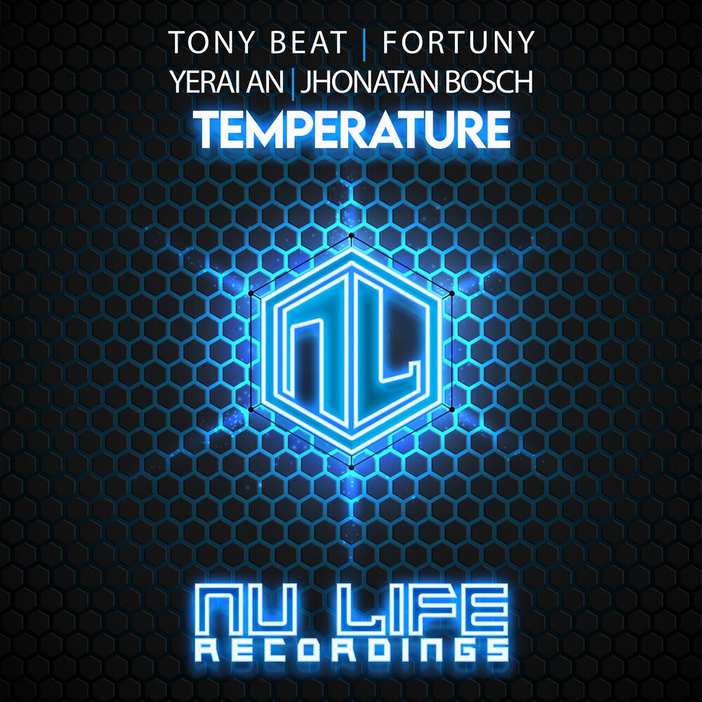 Температура ремикс. Temperature remix. Temperature remix. Boom boom remix обложка альбома. Temperature remix.