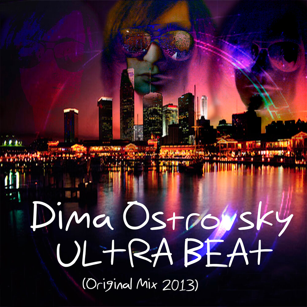 Ultra beat