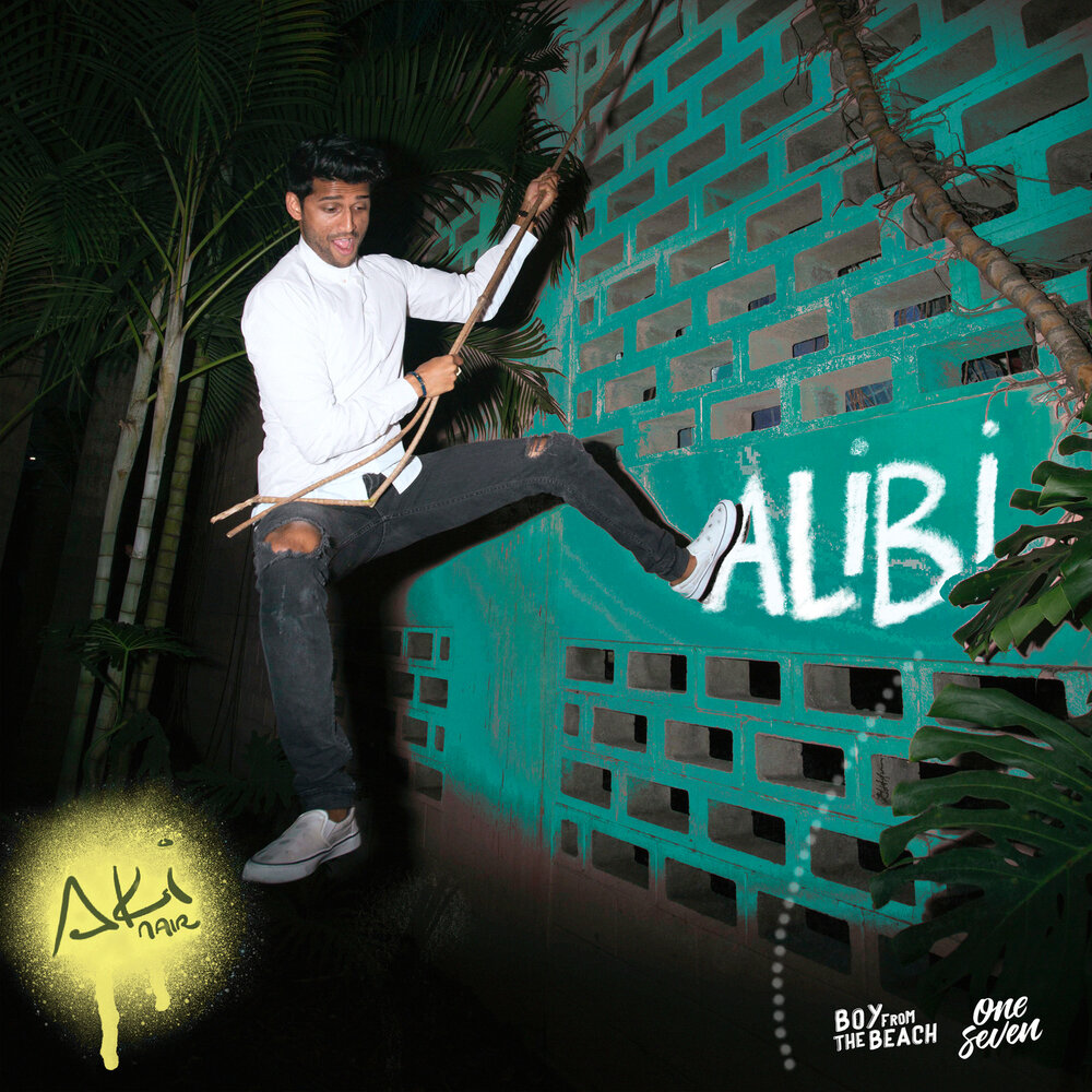 Alibi Music - Break the Wall.