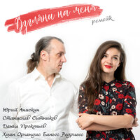 Данил Прокопьев