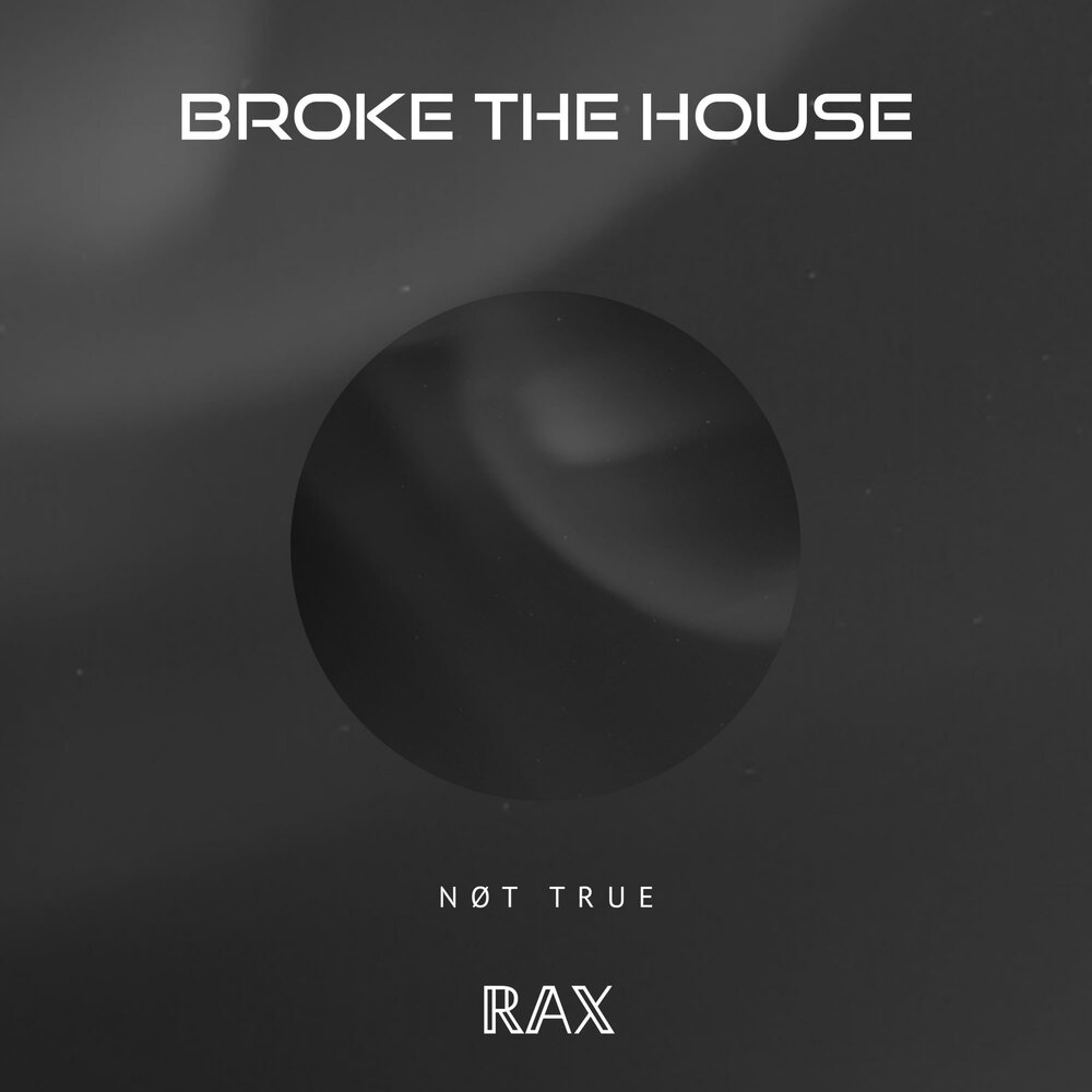 Песня холодная как лед. Ты холодный как лед. Broke. Broke песня. Blue break.