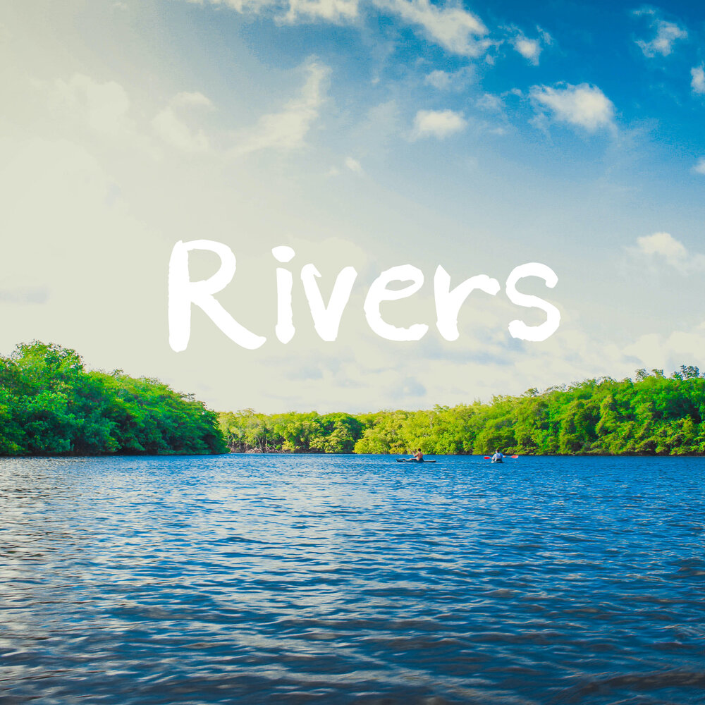 Мелодия rivers