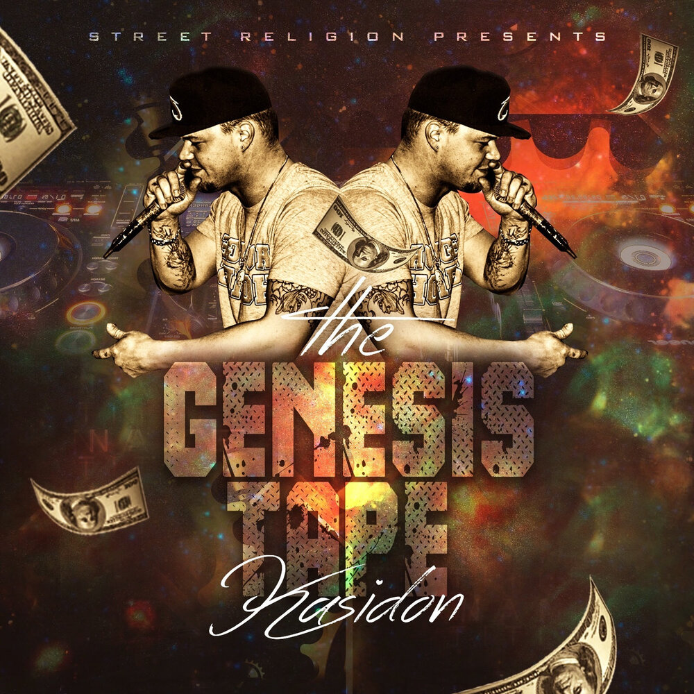 track-cover