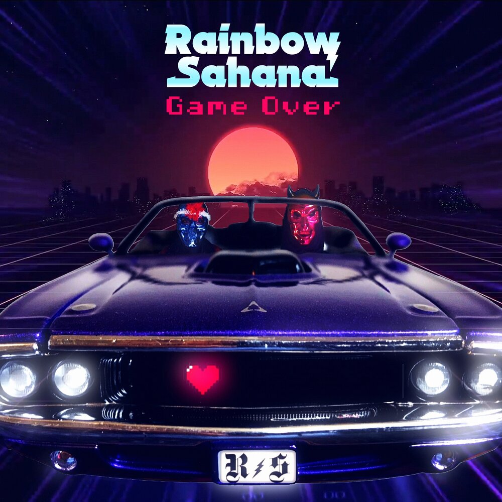 Over the rainbow слушать. Holden over the Rainbow 90951.