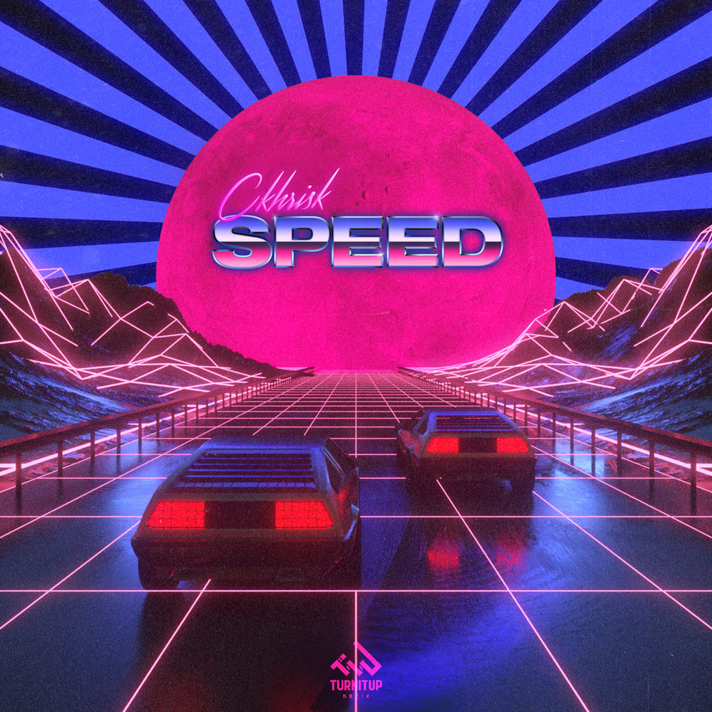 Дон спид песня. Listening Speed. Glamorous Club Grooves Future House Edition Vol. 20 (2019).