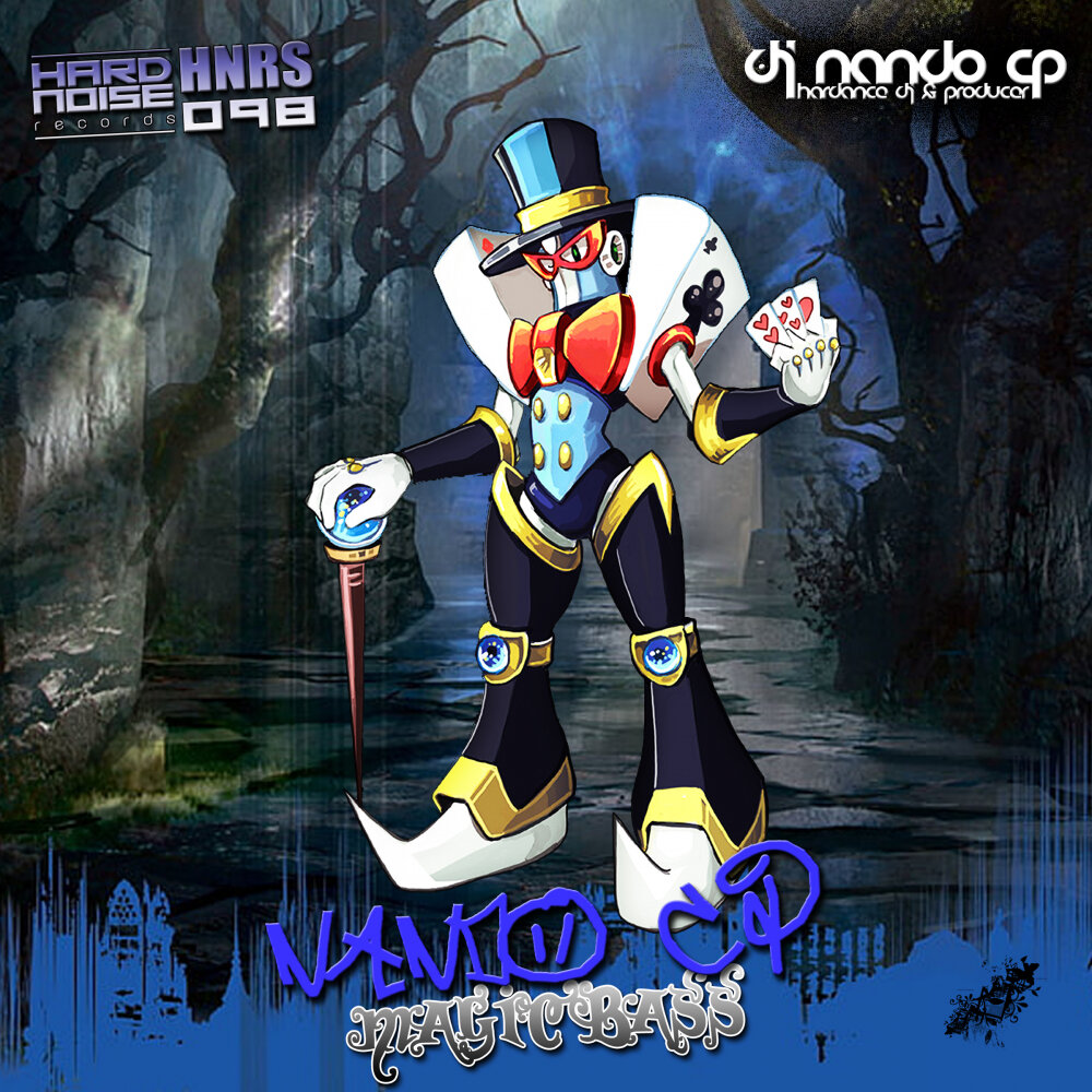 track-cover
