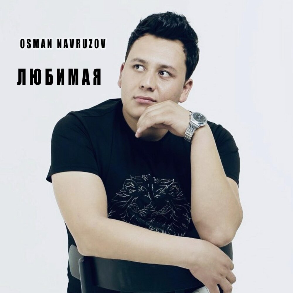 осман наурузов. осман наврузов 2022. Osman navruzov 2022. осман наврузов 2021. осман наврузов 2021.