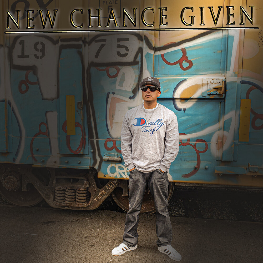 Приватка new chance