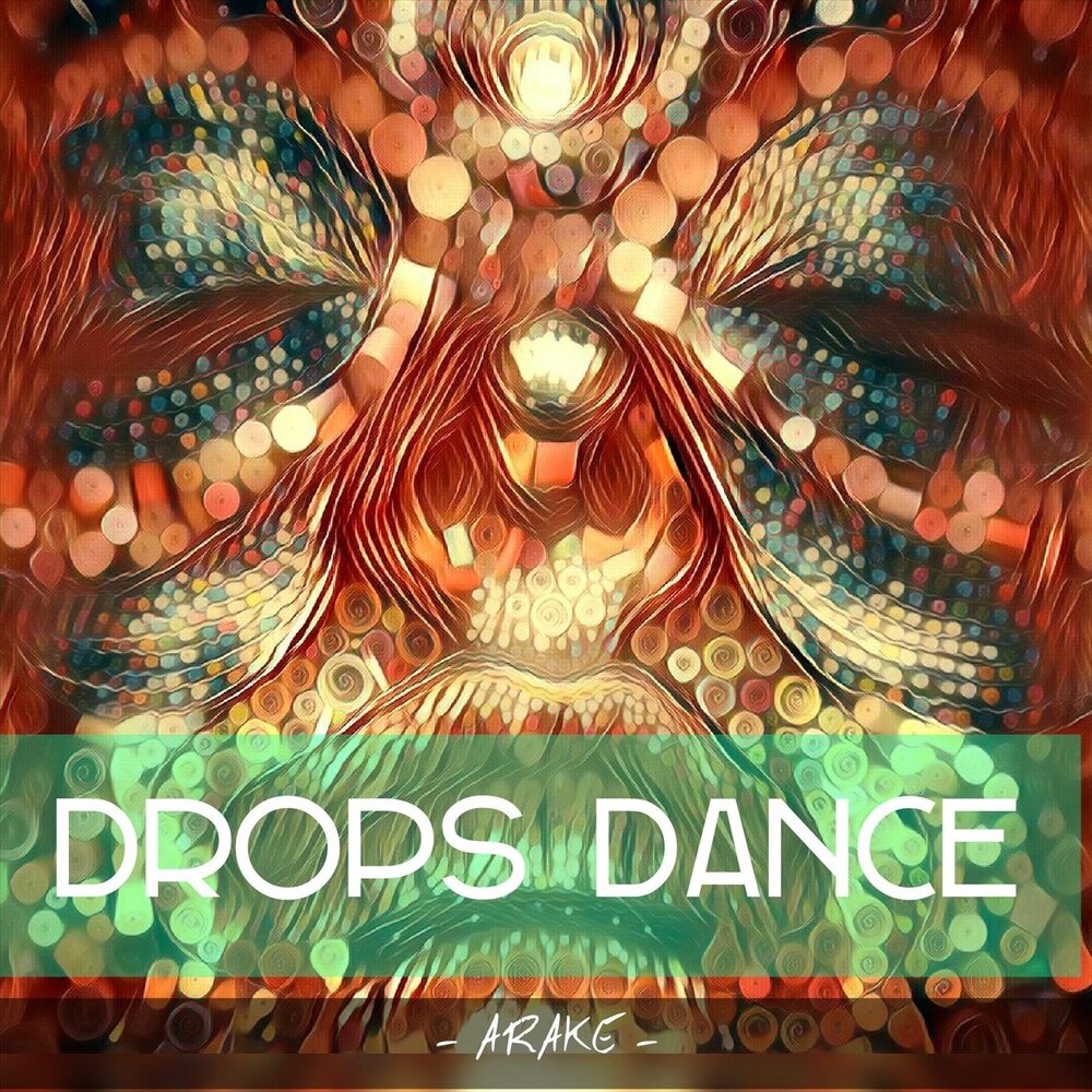 Drop Dance. Arake питьë.