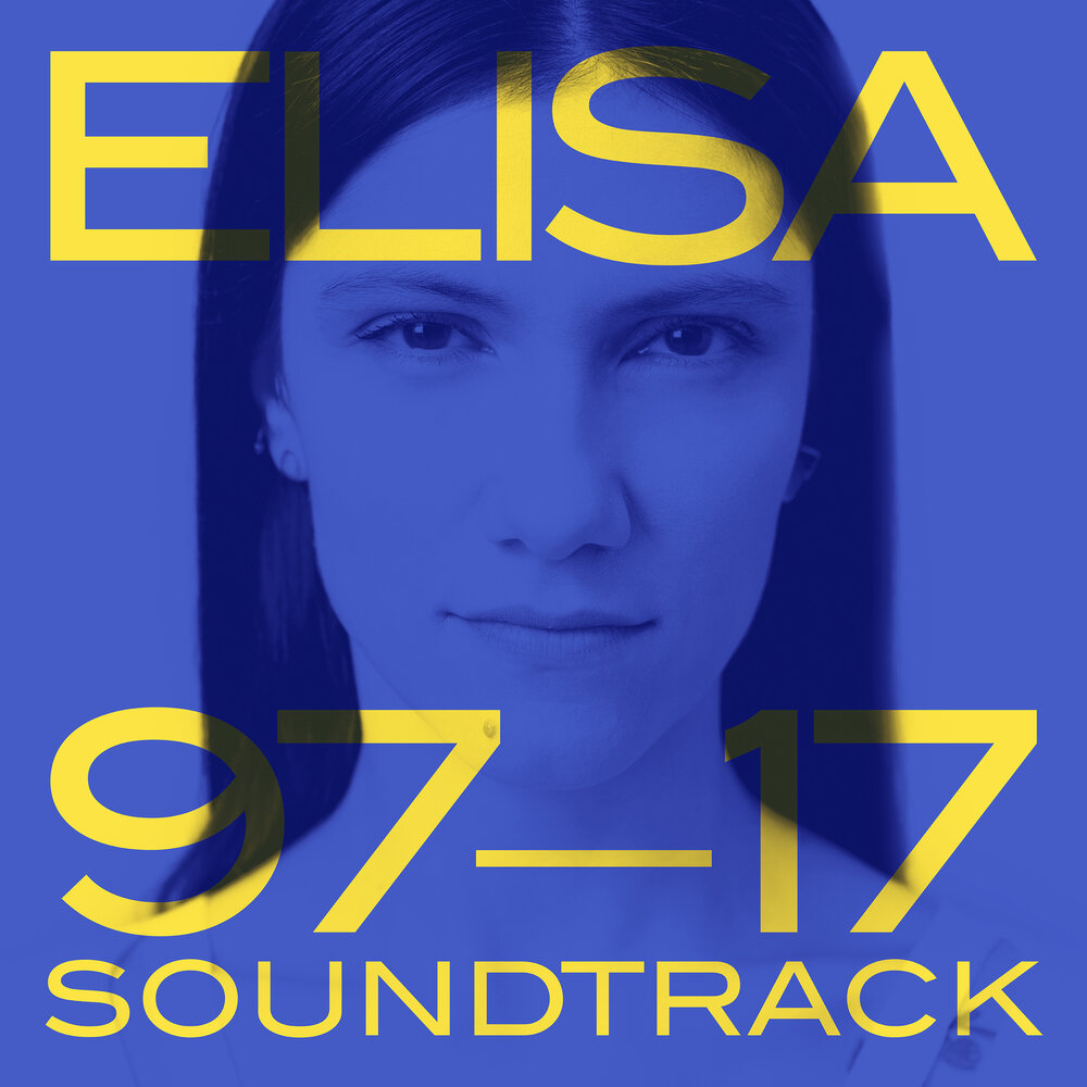 Elisa слушать. Песня к элизе. Elisa альбом. Elisa слушать. Элизе песни.