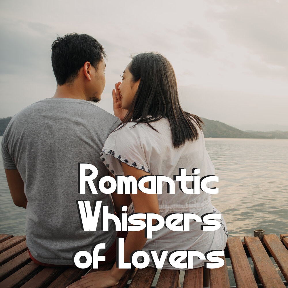 Love emotion radio edit. Любимый маэстро. Духи Romantic Whisper. Lazy Evening.