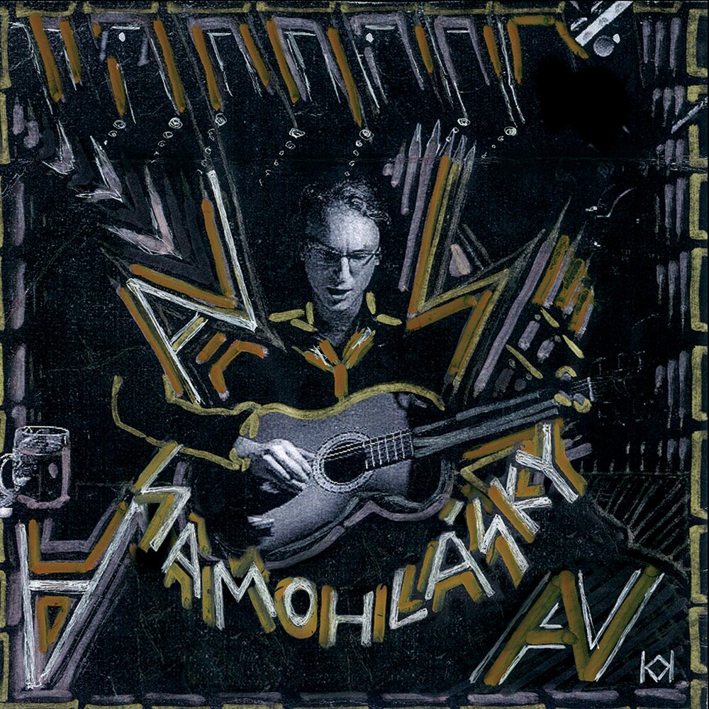 автор ada. Adam дискография. Remember sammy jankis слушать. адам бен эзра. брайан адамс.