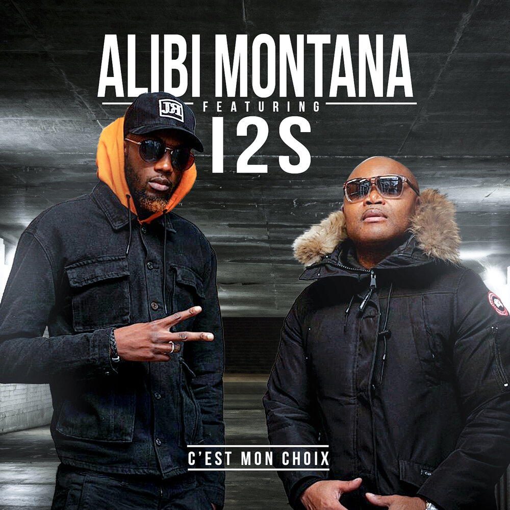 C’est promis. Alibi montana. Песня c est. Песня c est. C est la vie треки.