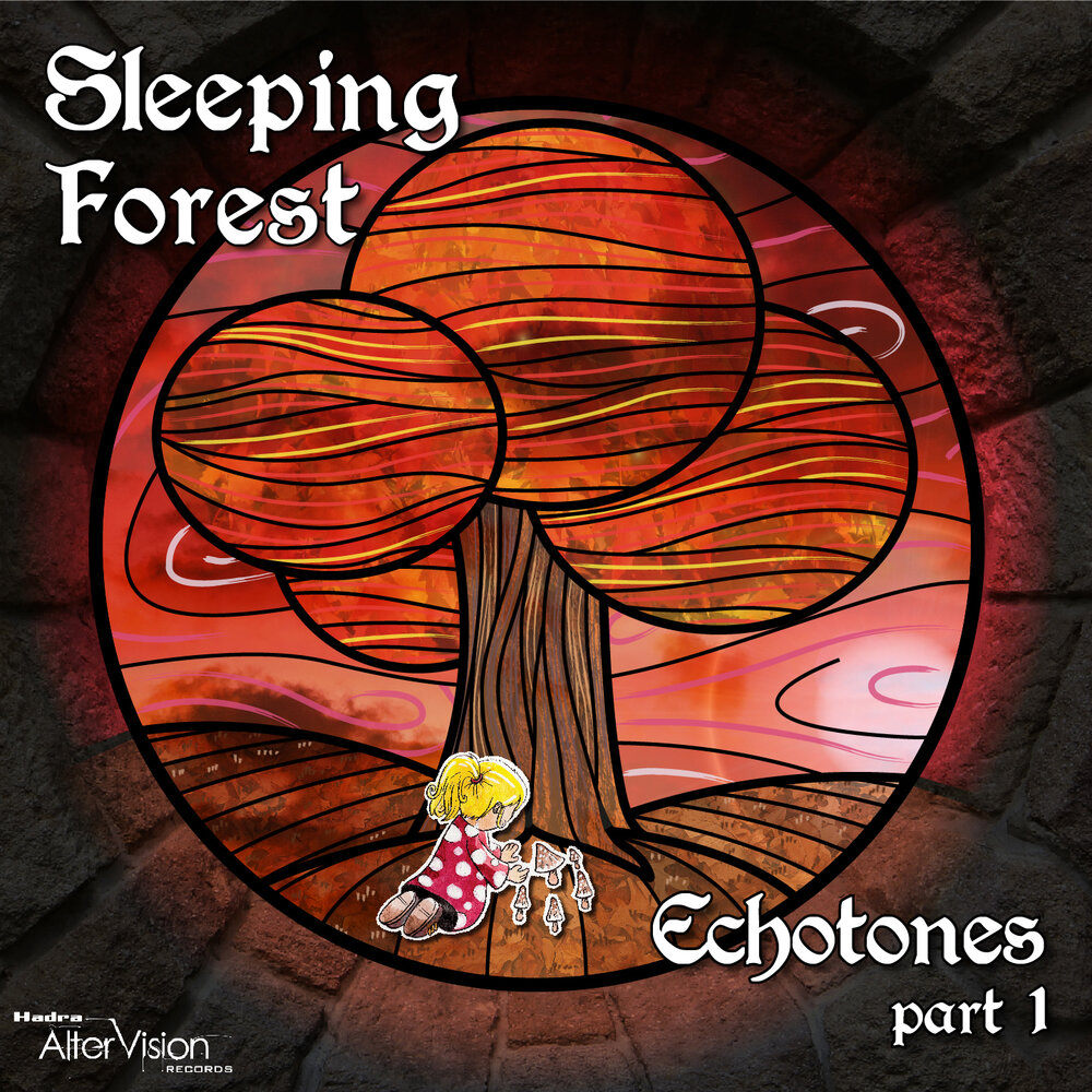 Sleeping forest. Sleeping forest air gear. Sleeping forest логотип. Sleeping forest логотип квадрат. Sleepy memory.