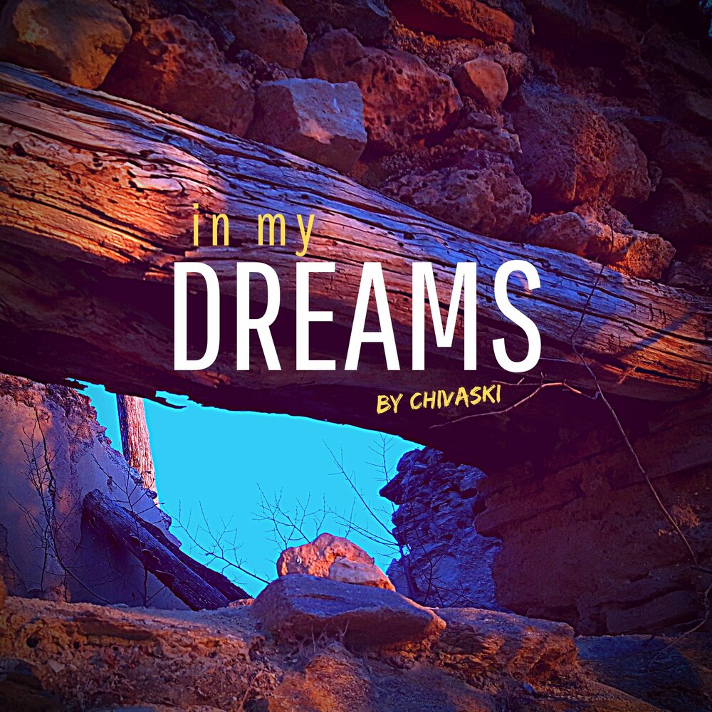 My dreams way. Игра путь желаний. Way to dream. In my dreams. On the way to a dream.