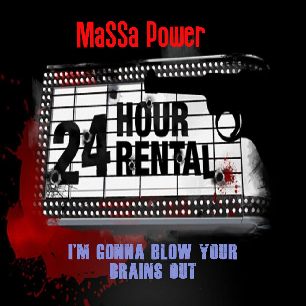 перевод песни blow my brains out