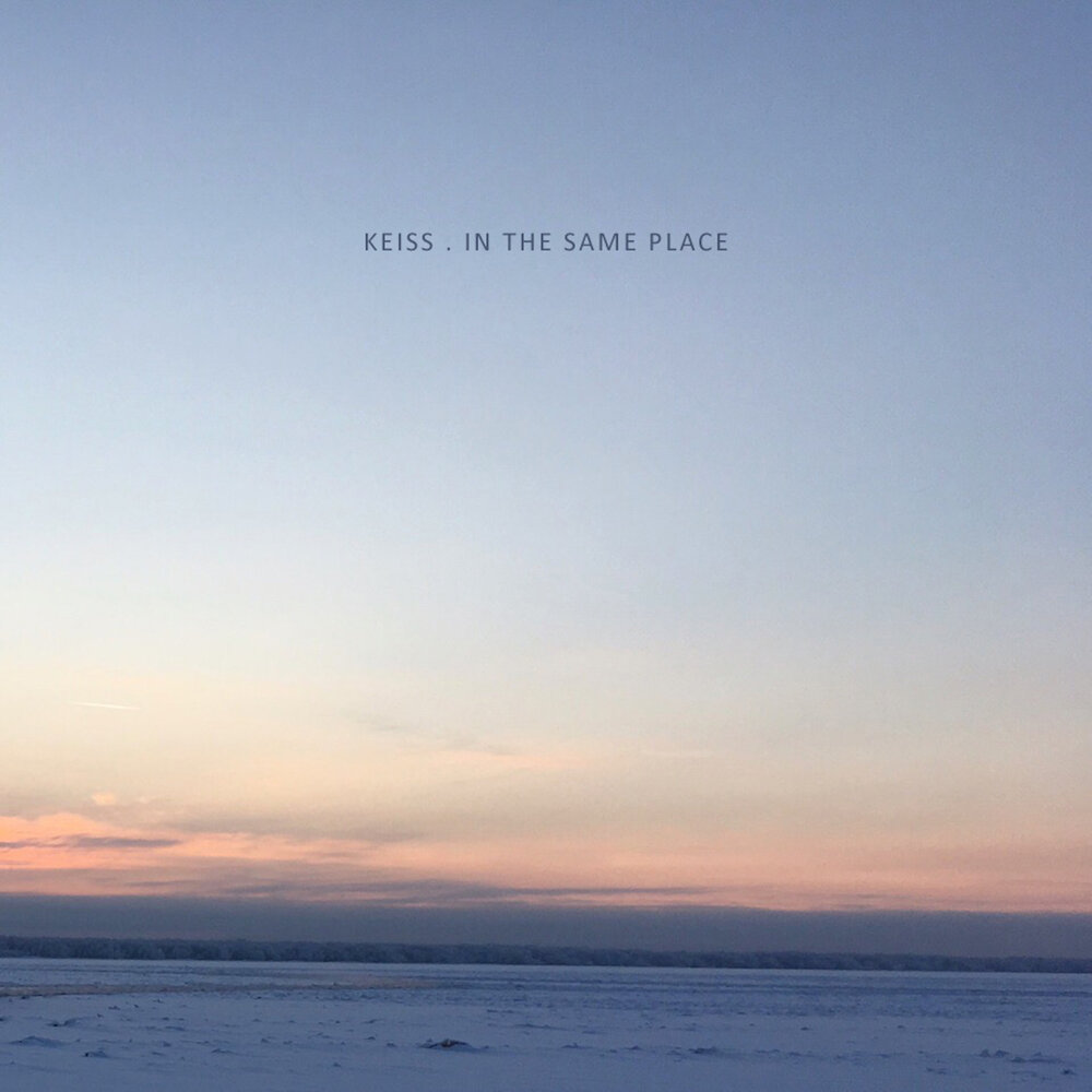 тайна похищения шерри папини. пейзаж в разное время года. Same place. Same place. Sameplace.