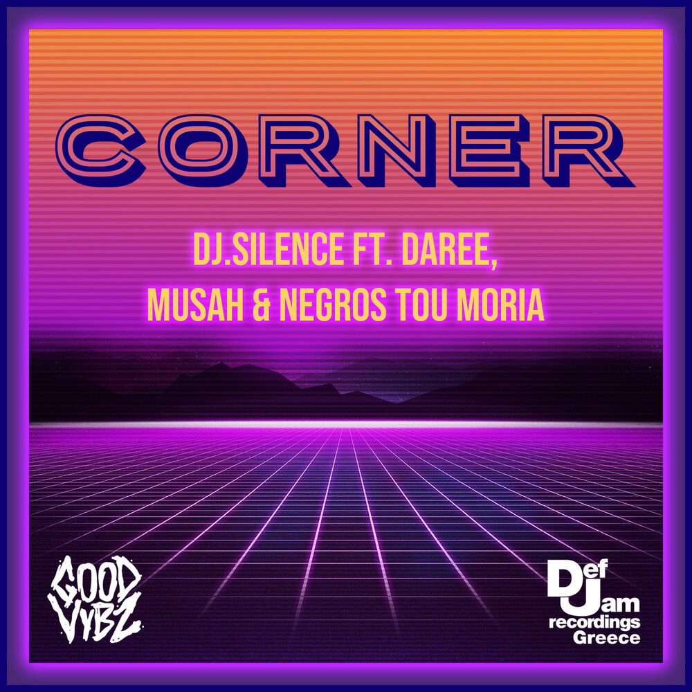 Silence DJ. Silence DJ обложка. Песня Corner. Daree Rock. Corner слушать