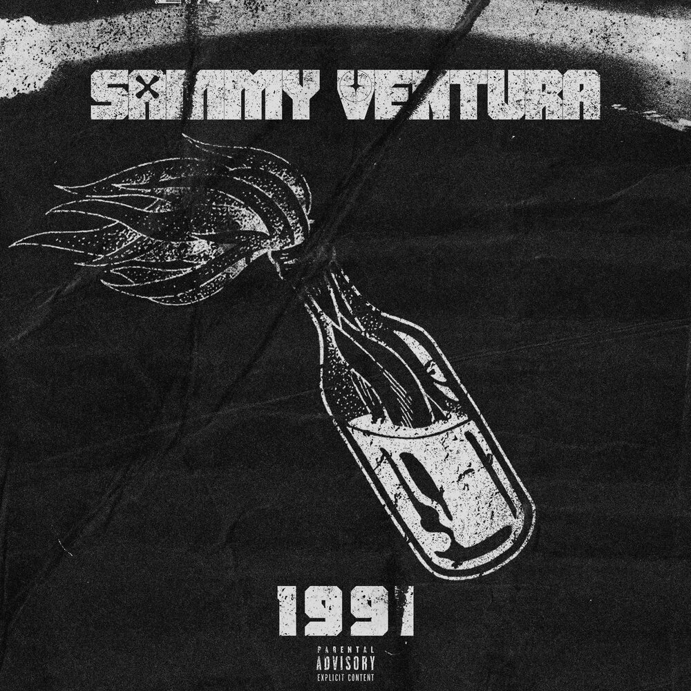 1991 альбом. 1991 альбом