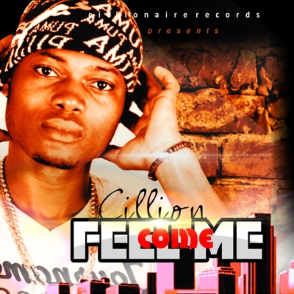 This feeling myilane обложка. Come feel me. Feeling. Come feel me. Pathosray 2007 pathosray.