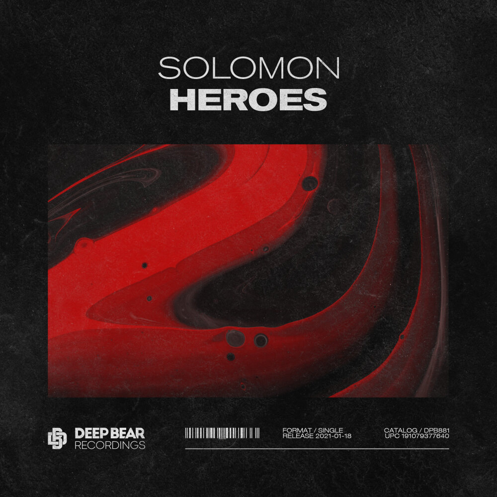 Heroes single. Solomon музыка. Группа Solomon альбомы.