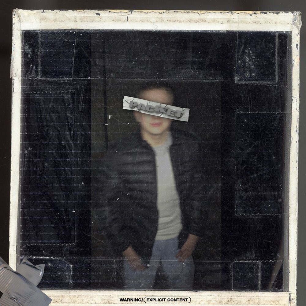 Ten degrees бренд. Значок магистра. Masters degree photo. Big degree. Big degree.