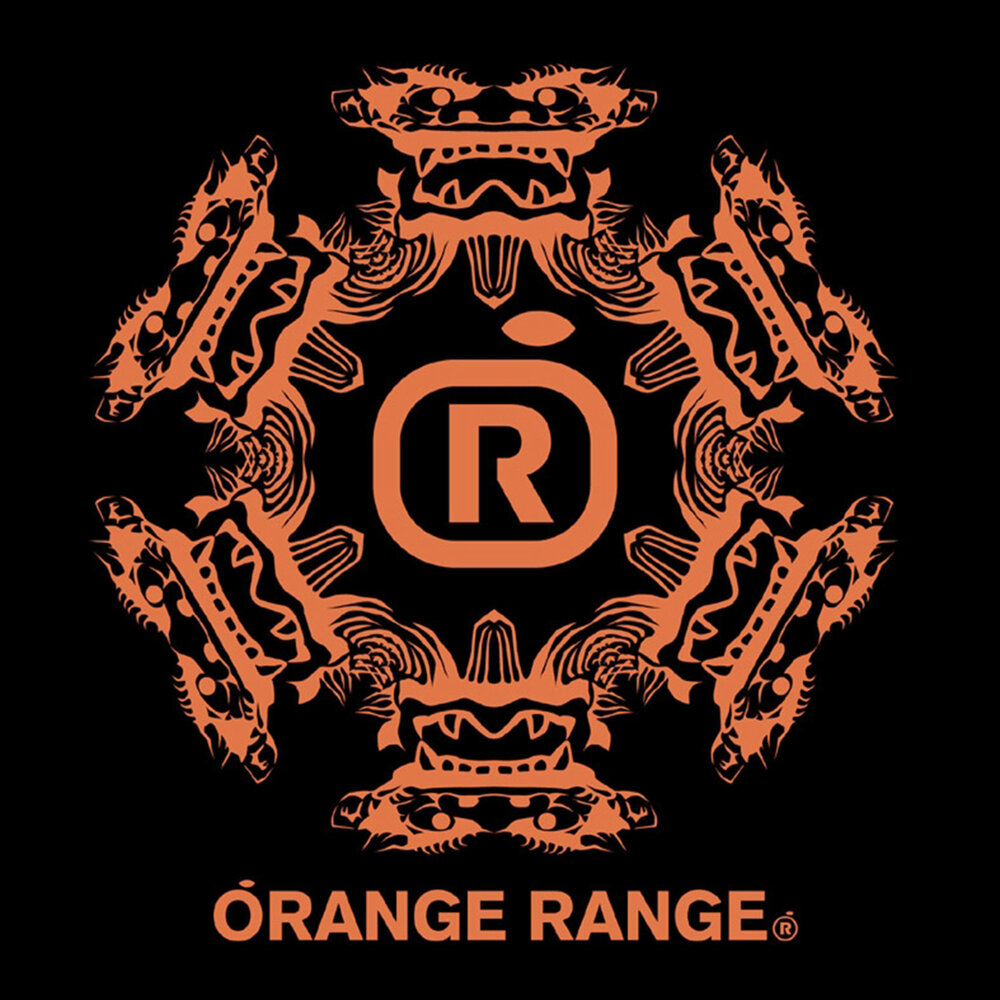 Orange range. Orange range • natural. Orange range - sushi. Orange range Kimi Station.