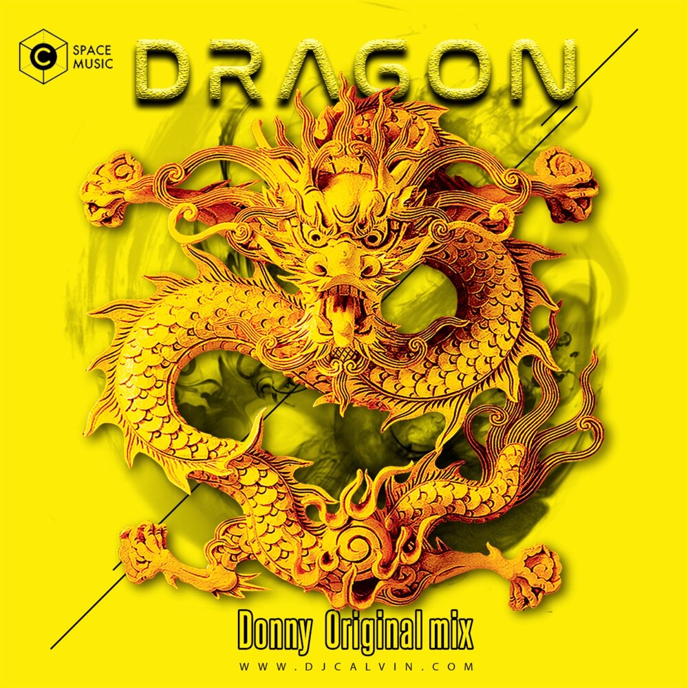 Dragons remix. Дракон слушает. Dragon Mix Cover.